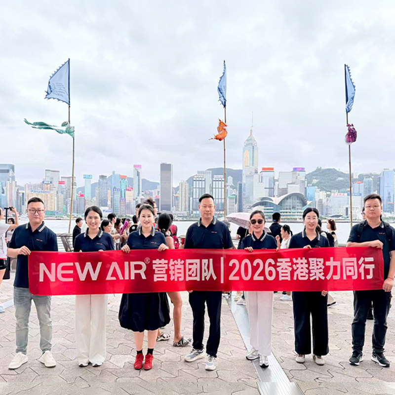 Тімбілдинг NEW AIR у Гонконзі